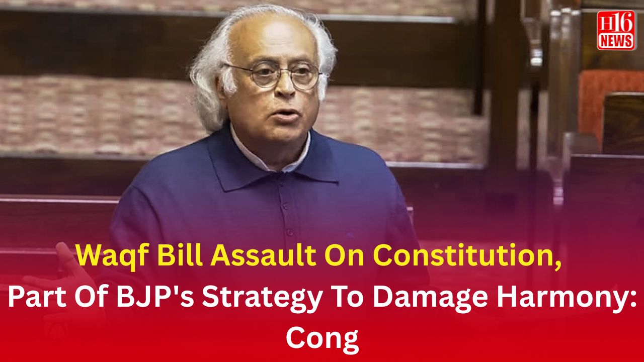 Waqf Bill Assault On Constitution, Part Of BJP's Strategy To Damage Harmony: Cong